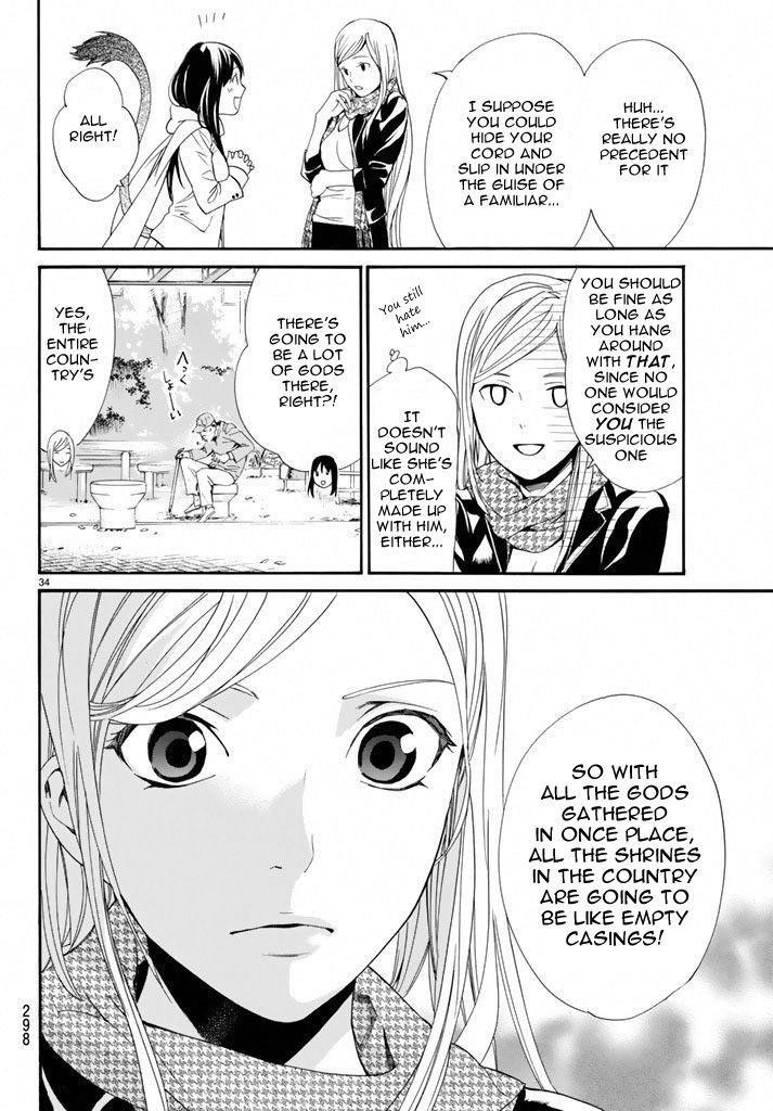 Noragami Chapter 57 - Page 34