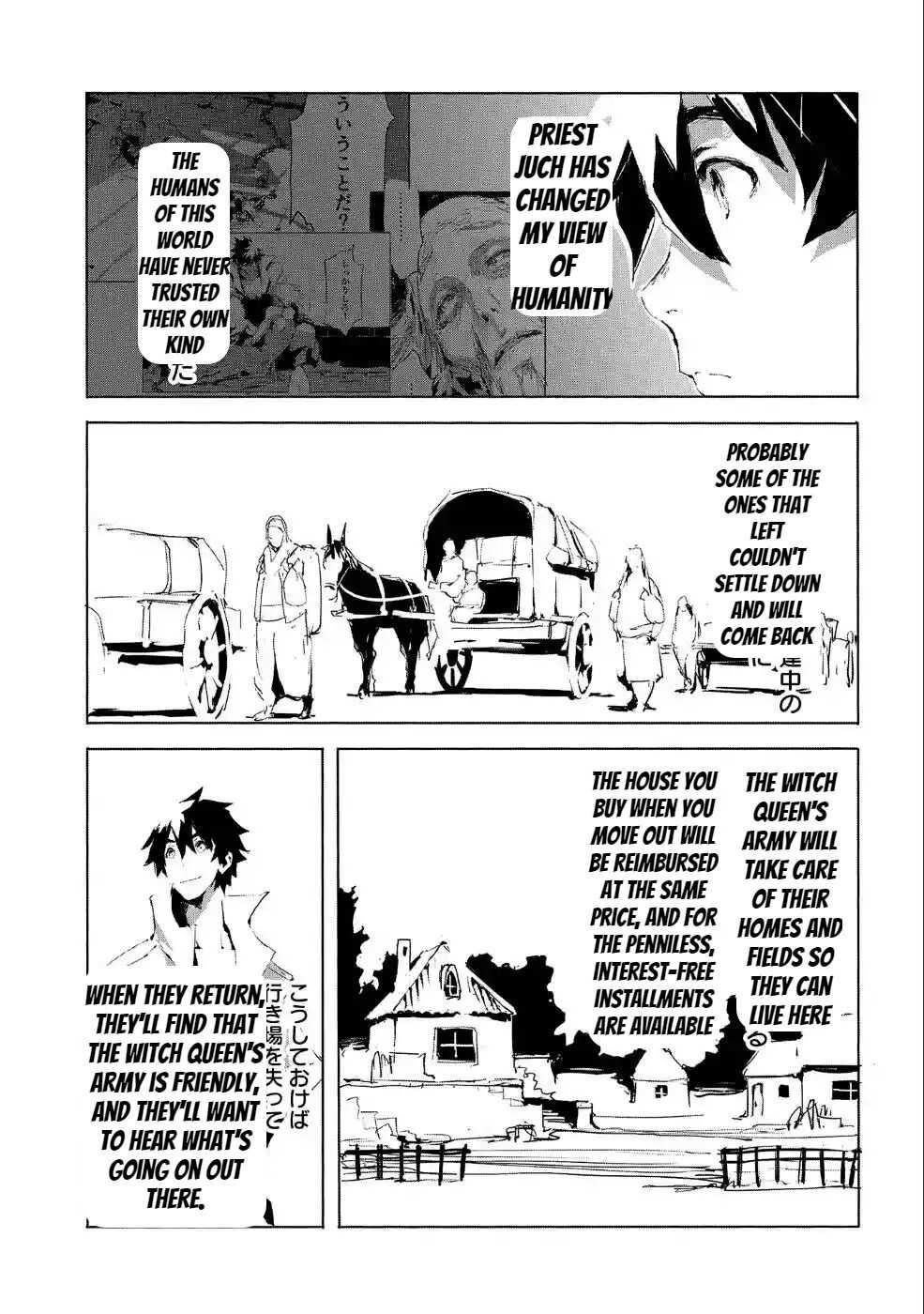 Jinrou E No Tensei, Maou No Fukkan: Hajimari No Shou Chapter 21 - Page 5