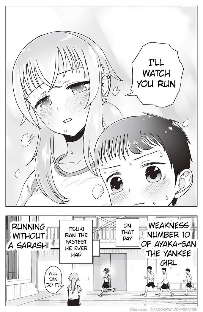 The Many Weaknesses of Ayaka the Yankee JK Chapter 10 - Page 4