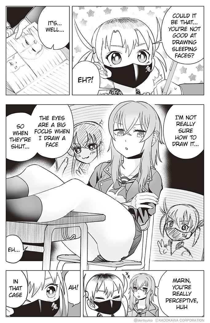 The Many Weaknesses of Ayaka the Yankee JK Chapter 18 - Page 2