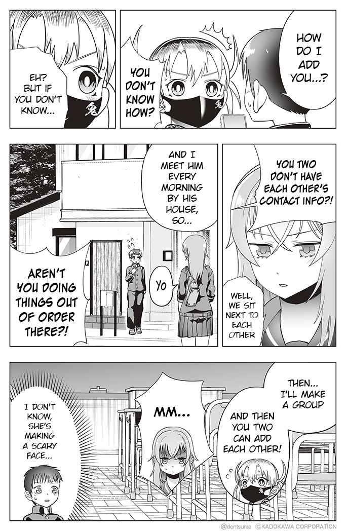 The Many Weaknesses of Ayaka the Yankee JK Chapter 18 - Page 4