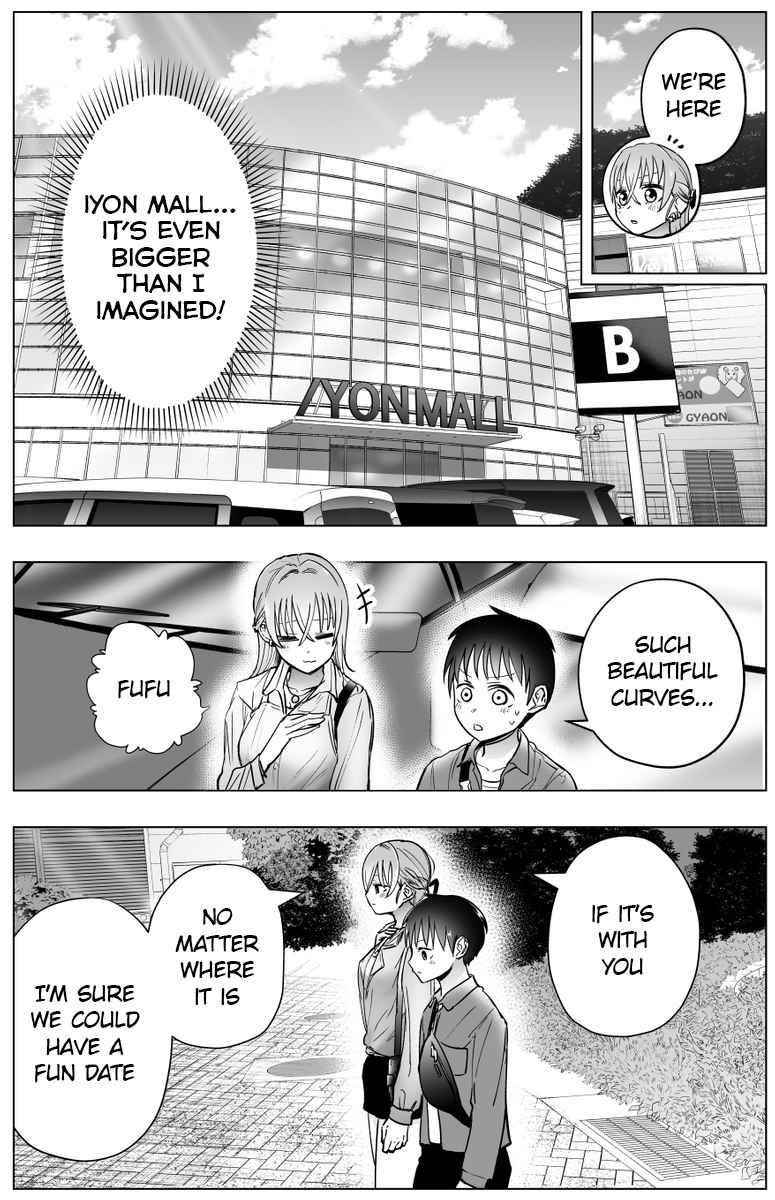 The Many Weaknesses of Ayaka the Yankee JK Chapter 37 - Page 6