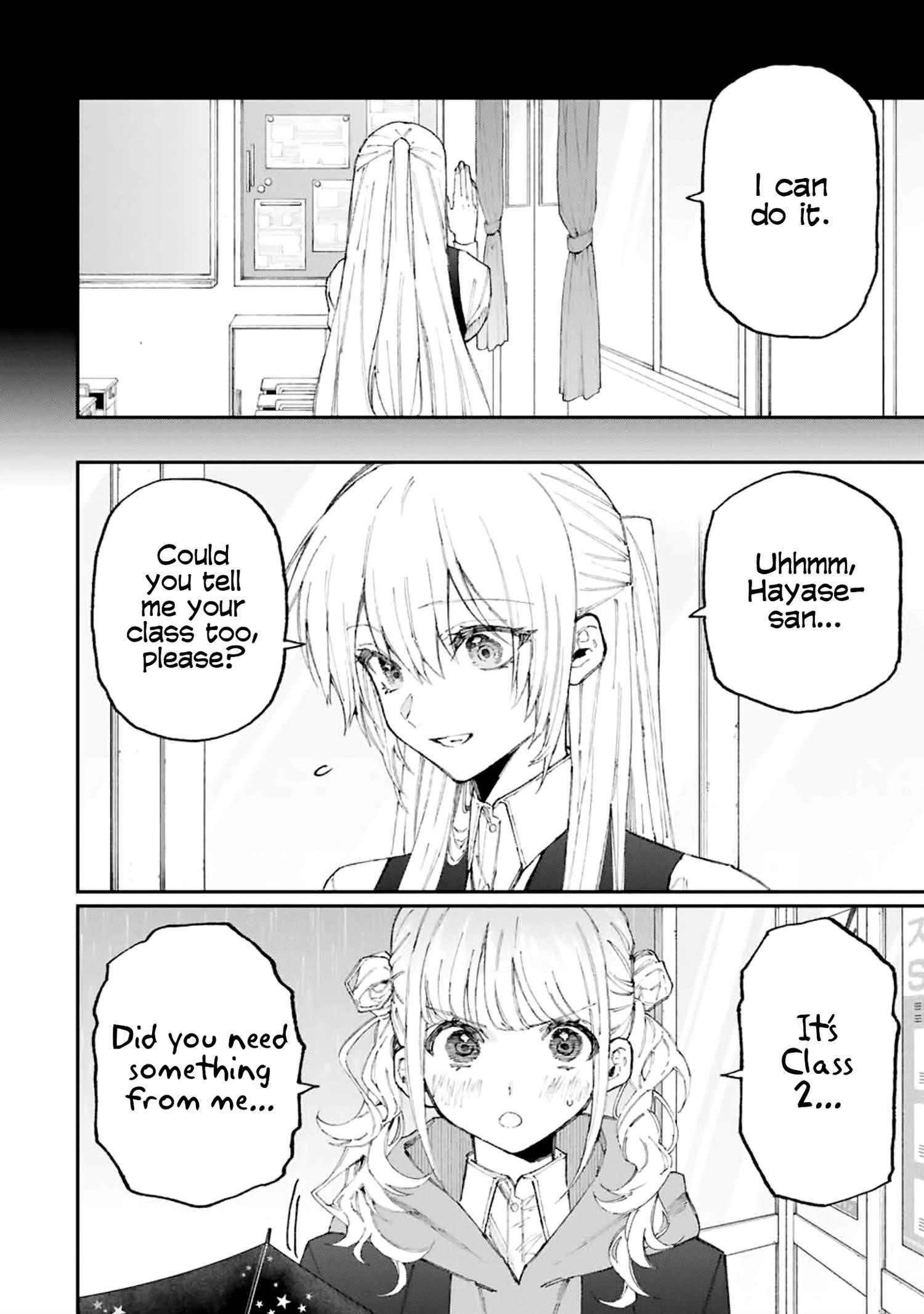 That Girl Is Not Just Cute Chapter 123 - Page 2