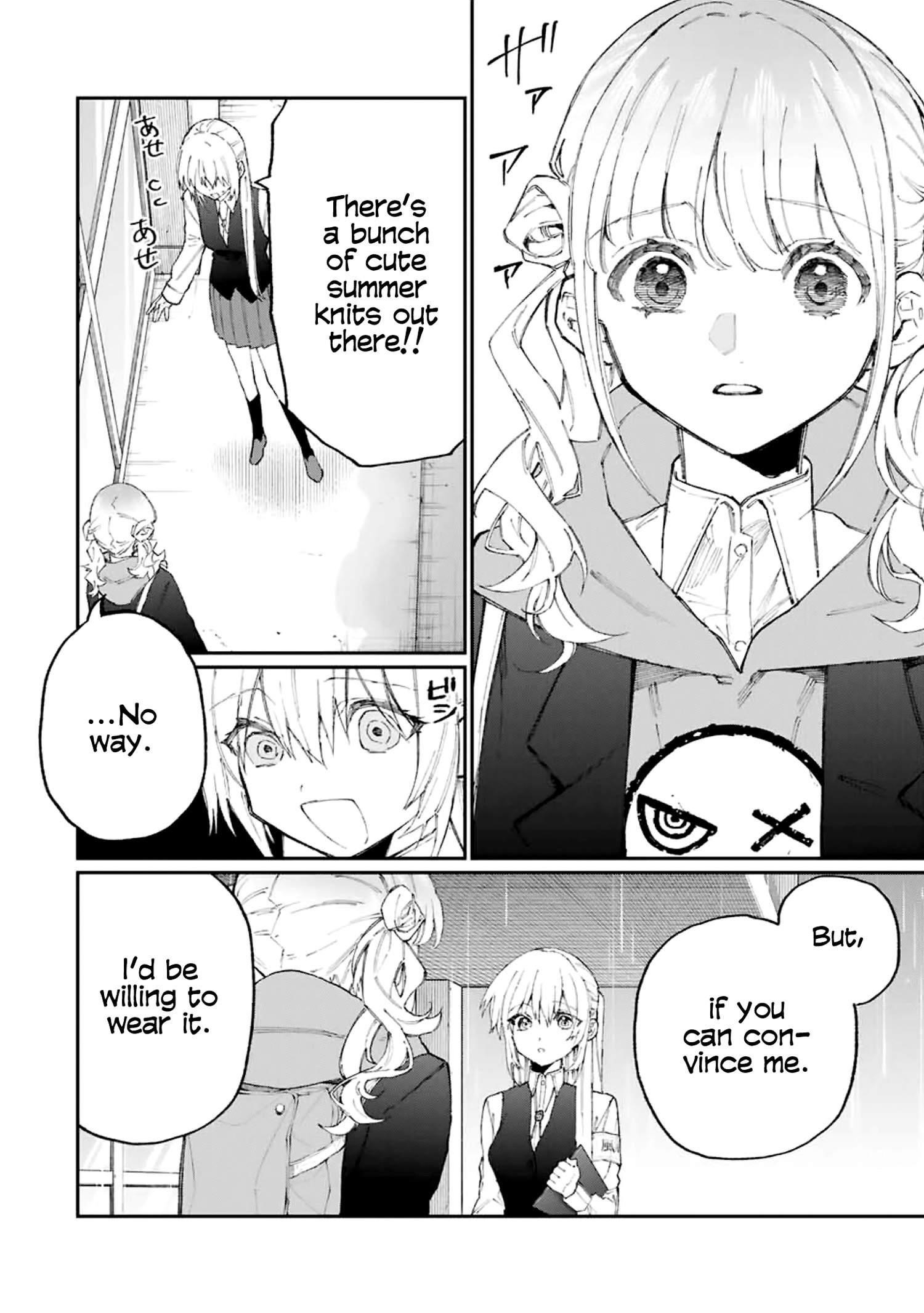 That Girl Is Not Just Cute Chapter 123 - Page 4