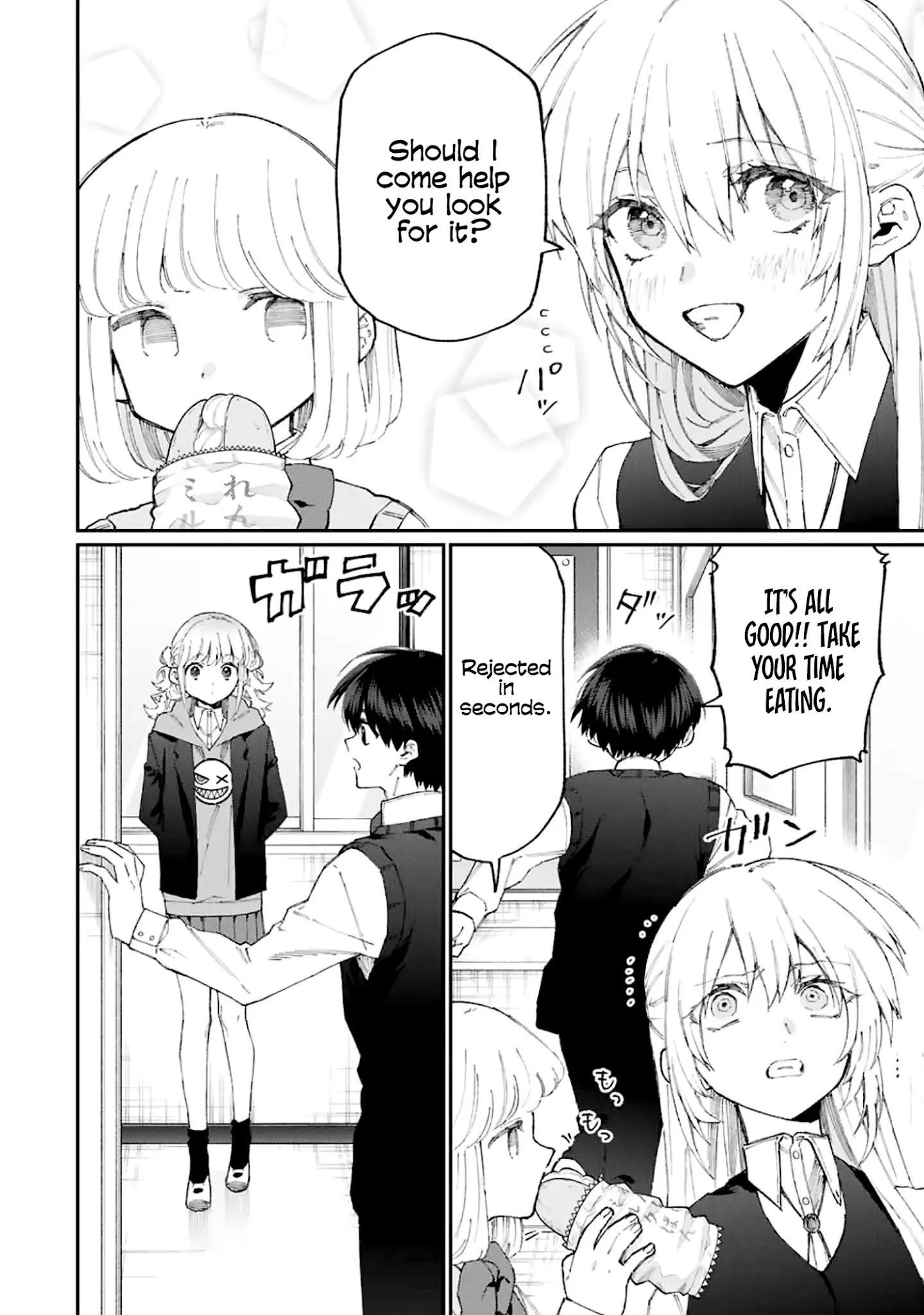 That Girl Is Not Just Cute Chapter 125 - Page 2