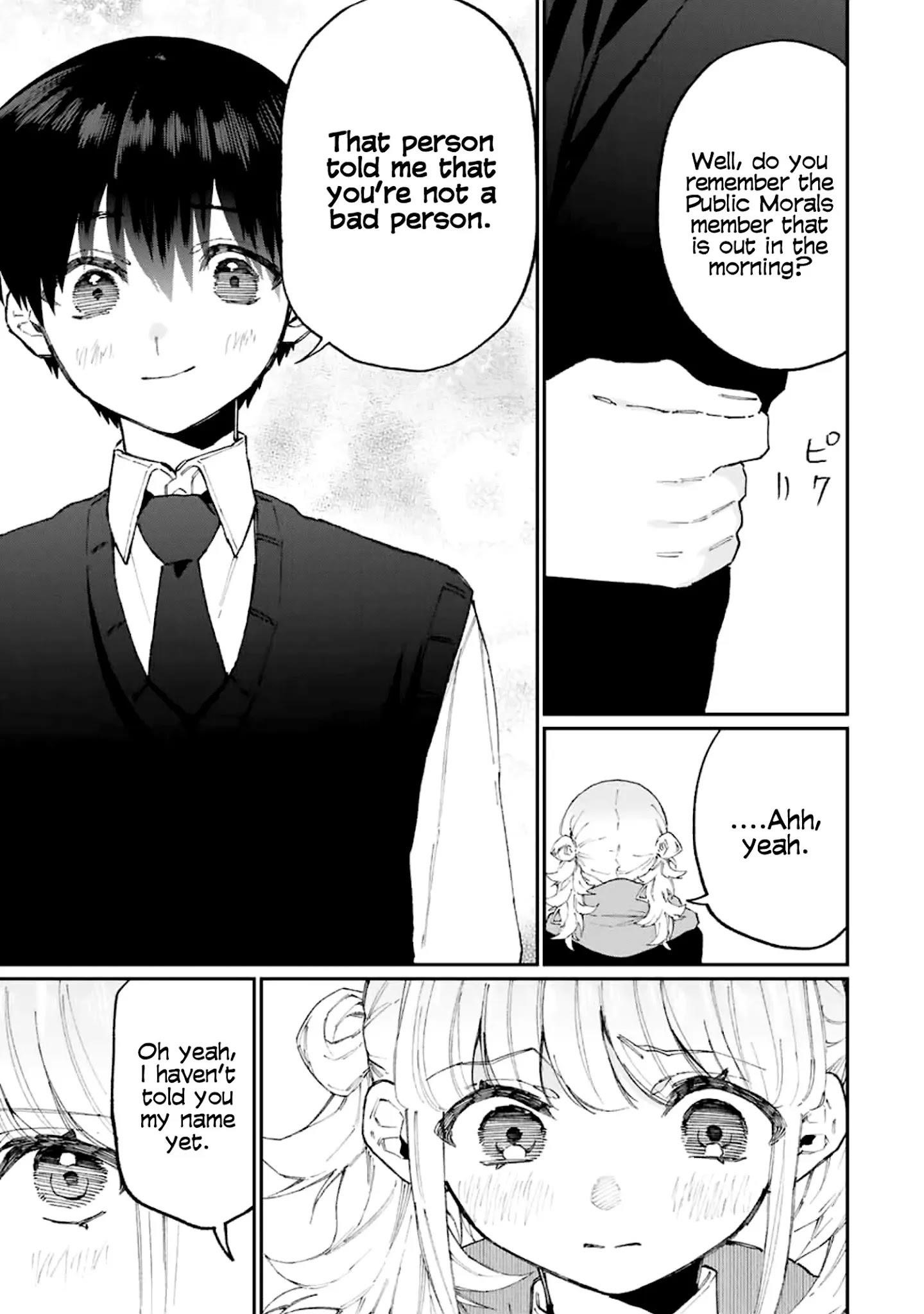 That Girl Is Not Just Cute Chapter 125 - Page 9