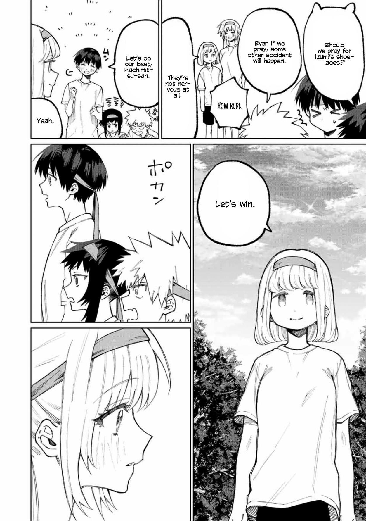 That Girl Is Not Just Cute Chapter 53 - Page 2