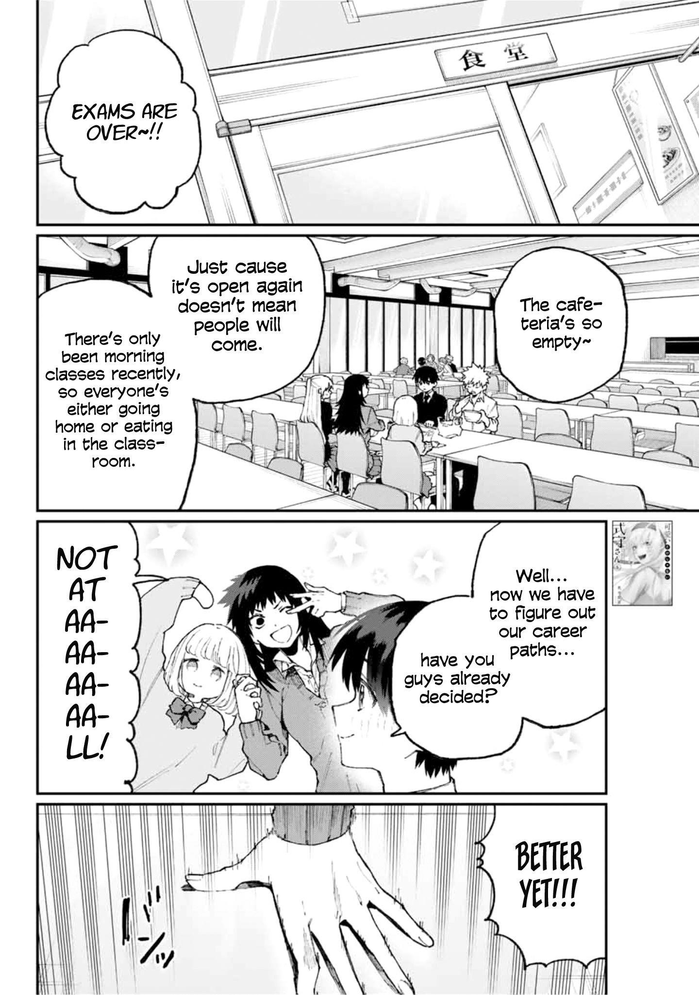 That Girl Is Not Just Cute Chapter 70 - Page 2