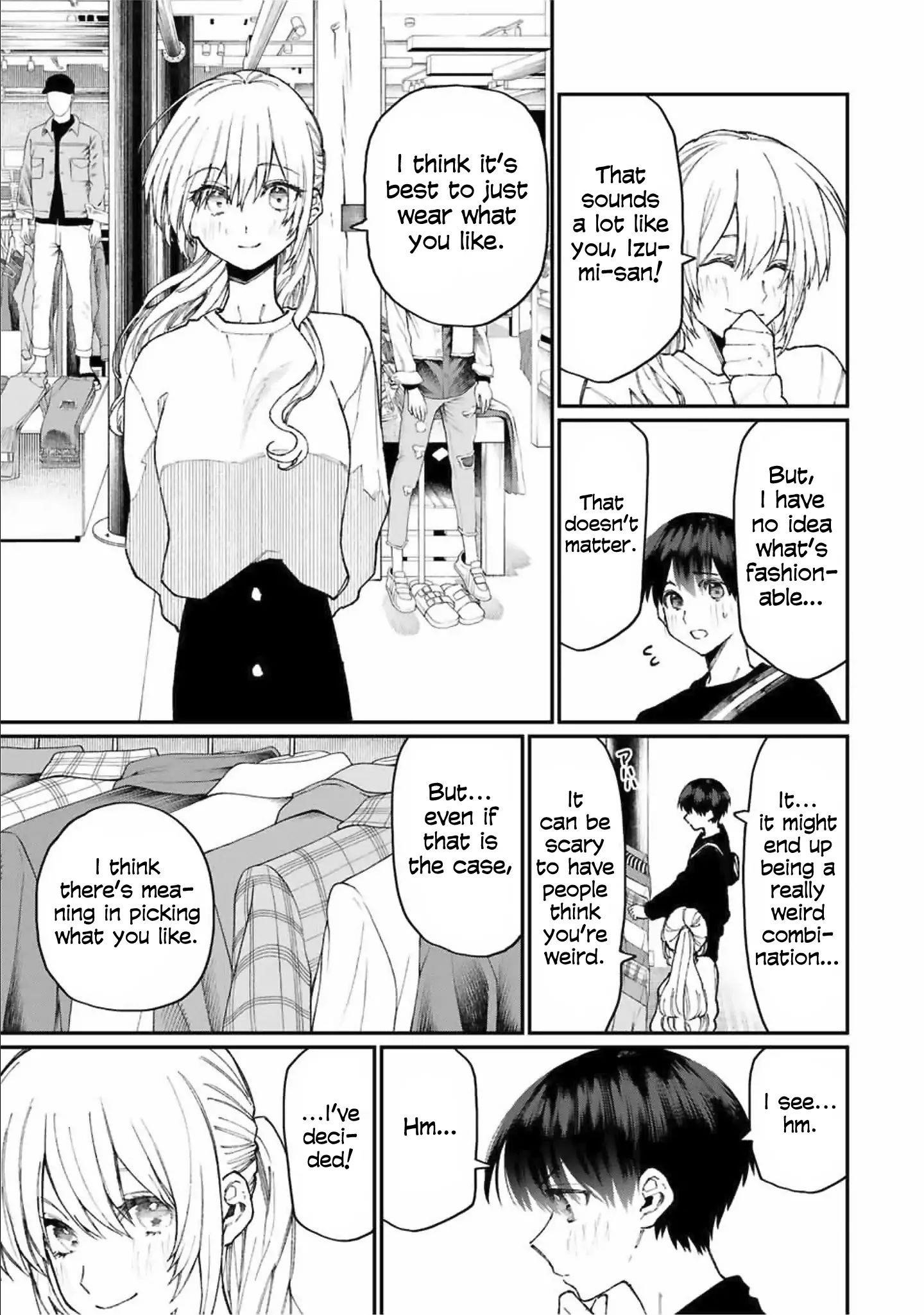 That Girl Is Not Just Cute Chapter 71 - Page 7