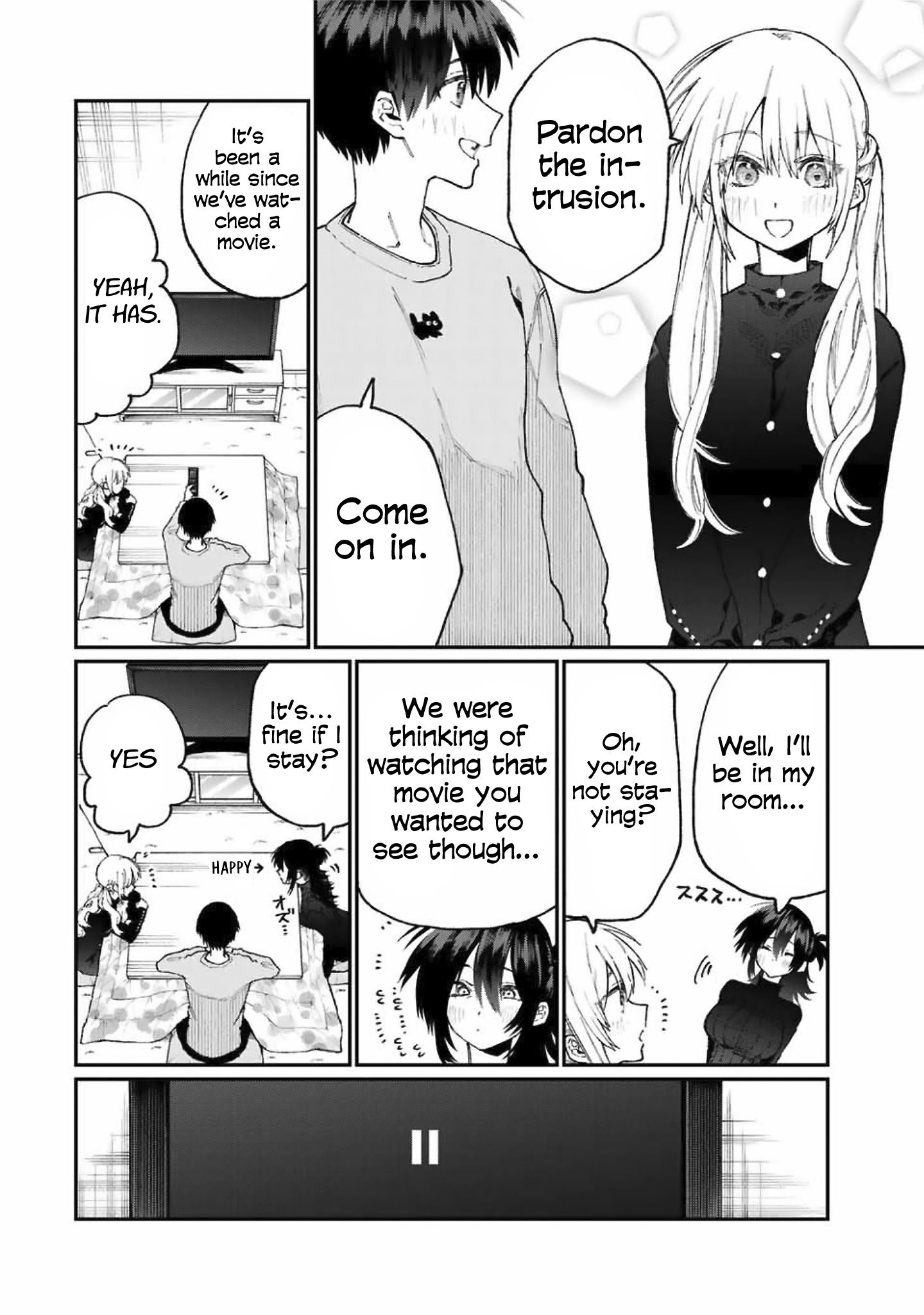 That Girl Is Not Just Cute Chapter 75 - Page 3