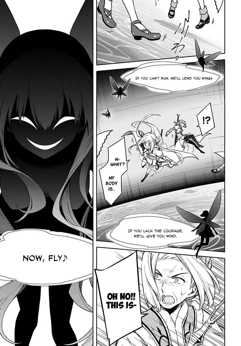 Assassin’s Pride Chapter 37 - Page 23