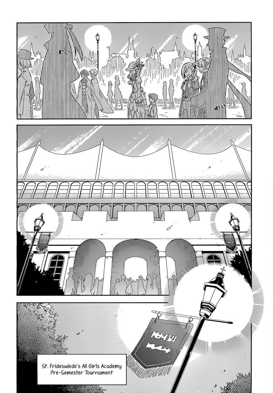 Assassin’s Pride Chapter 8 - Page 2