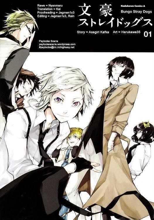 Bungou Stray Dogs Chapter 1 - Page 1