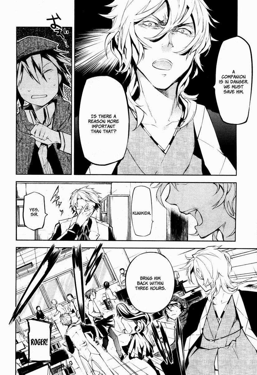 Bungou Stray Dogs Chapter 10 - Page 10