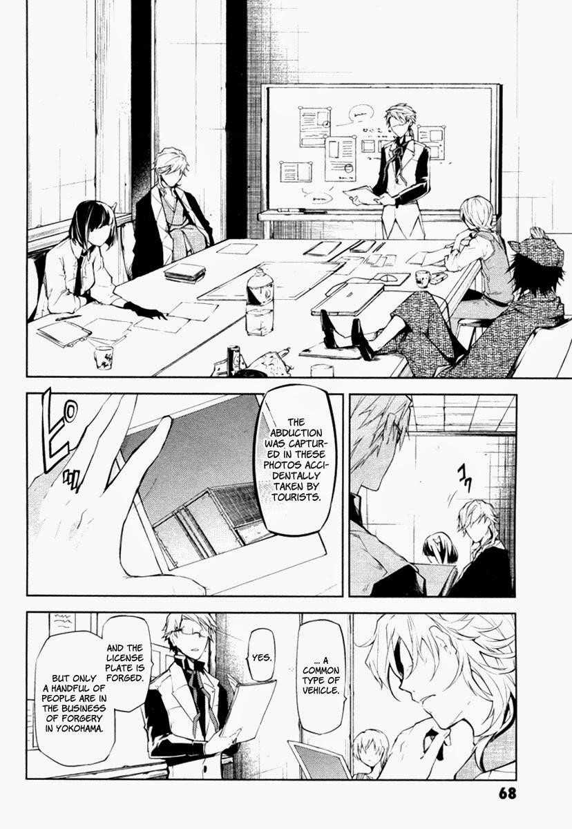 Bungou Stray Dogs Chapter 10 - Page 24