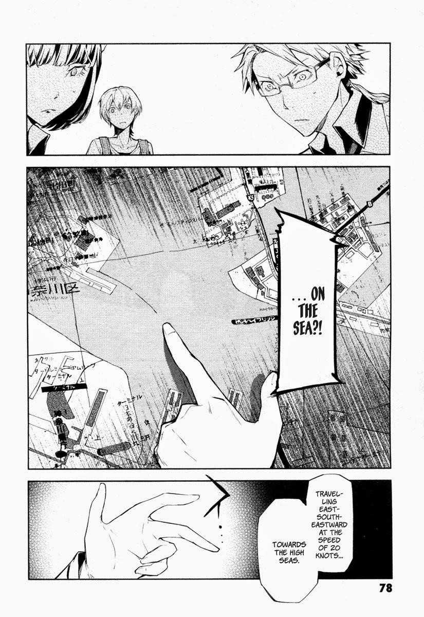 Bungou Stray Dogs Chapter 10 - Page 34