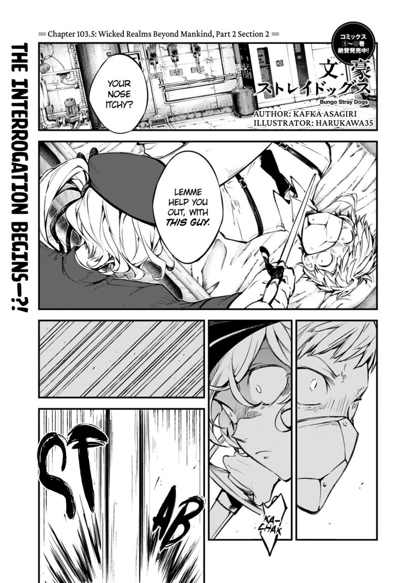 Bungou Stray Dogs Chapter 103.5 - Page 1