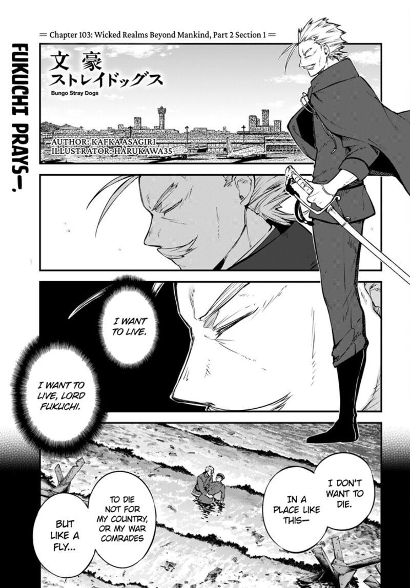 Bungou Stray Dogs Chapter 103 - Page 1