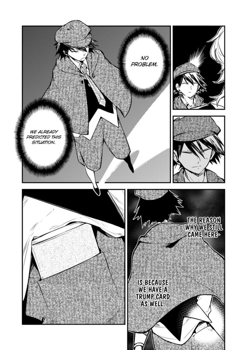 Bungou Stray Dogs Chapter 103 - Page 7