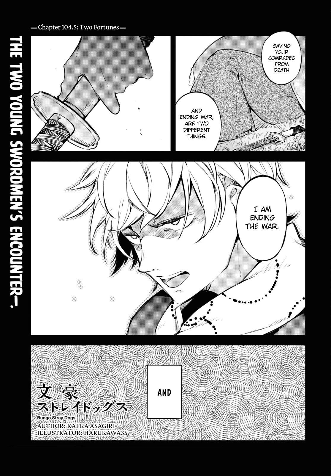 Bungou Stray Dogs Chapter 104.5 - Page 2