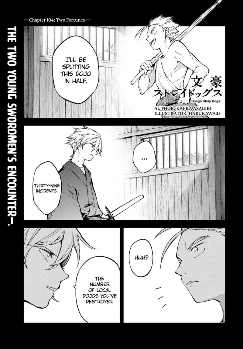 Bungou Stray Dogs Chapter 104 - Page 1