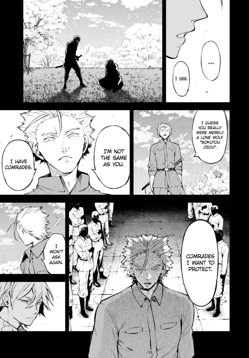 Bungou Stray Dogs Chapter 104 - Page 15