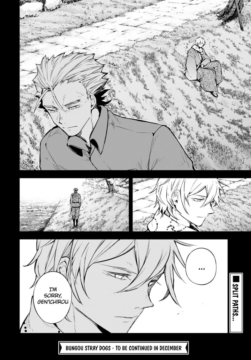 Bungou Stray Dogs Chapter 104 - Page 16