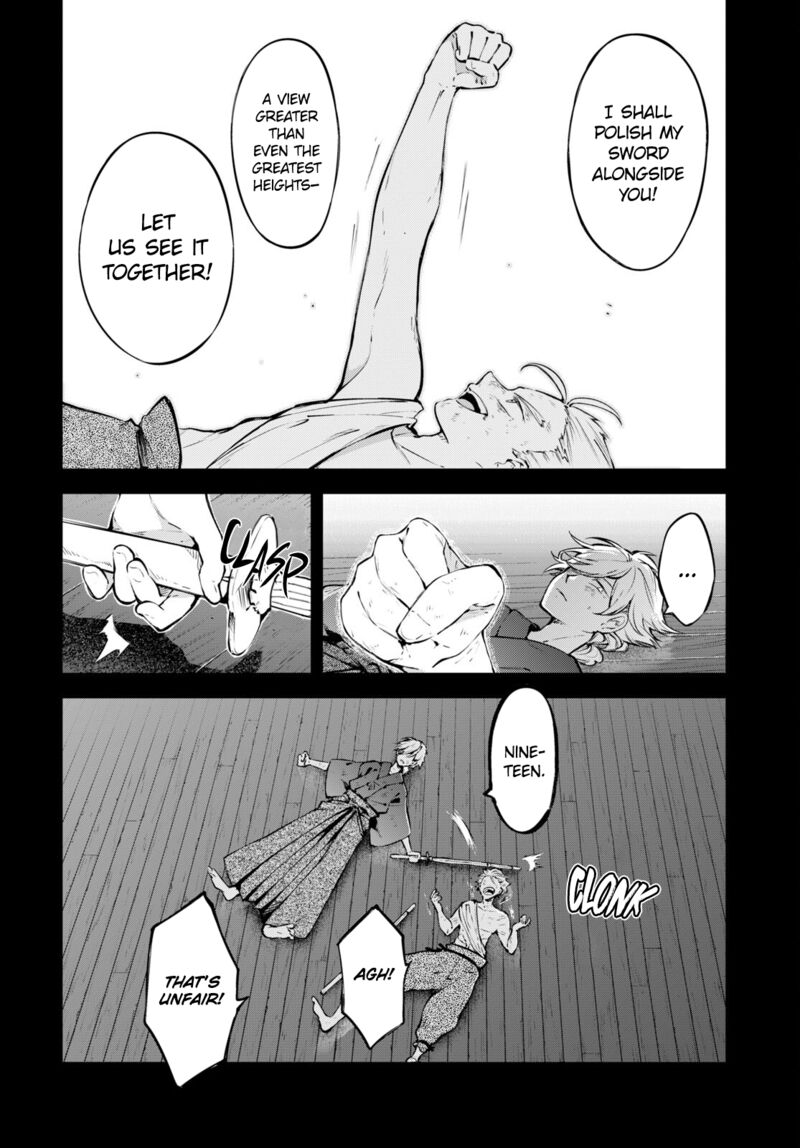 Bungou Stray Dogs Chapter 104 - Page 6