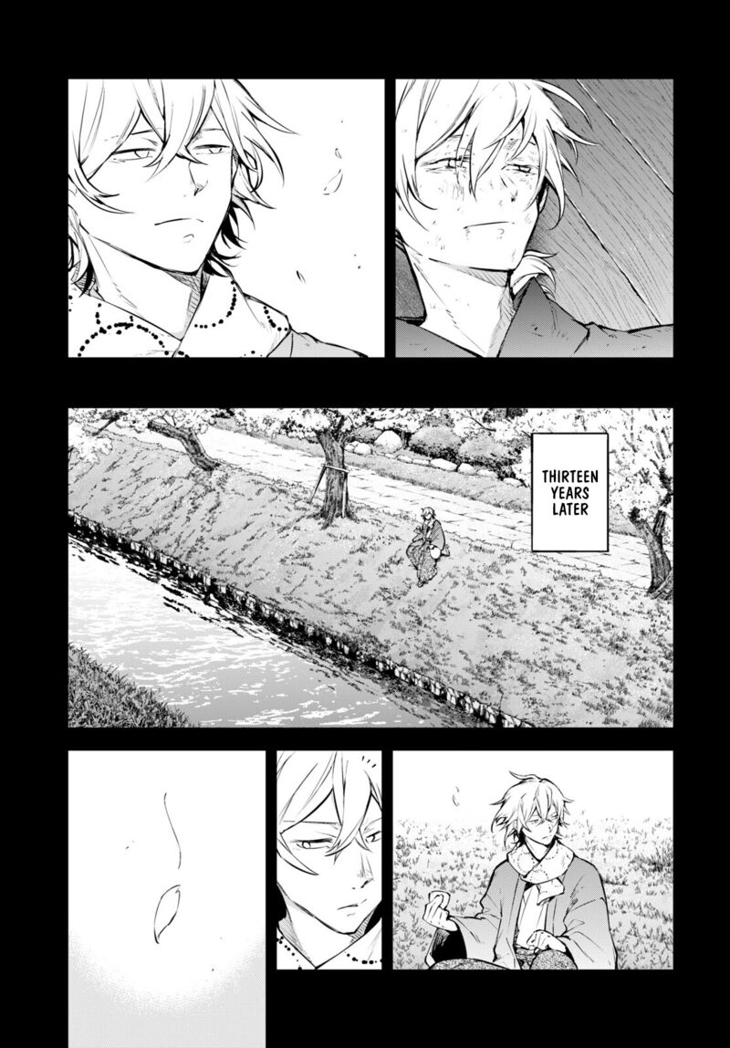 Bungou Stray Dogs Chapter 104 - Page 7