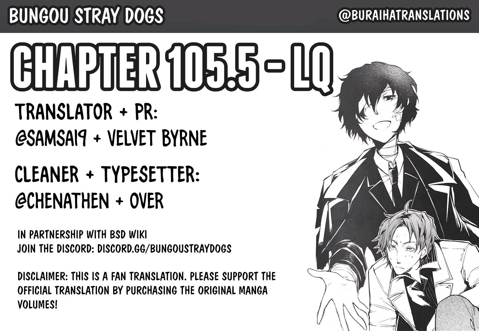 Bungou Stray Dogs Chapter 105.5 - Page 1