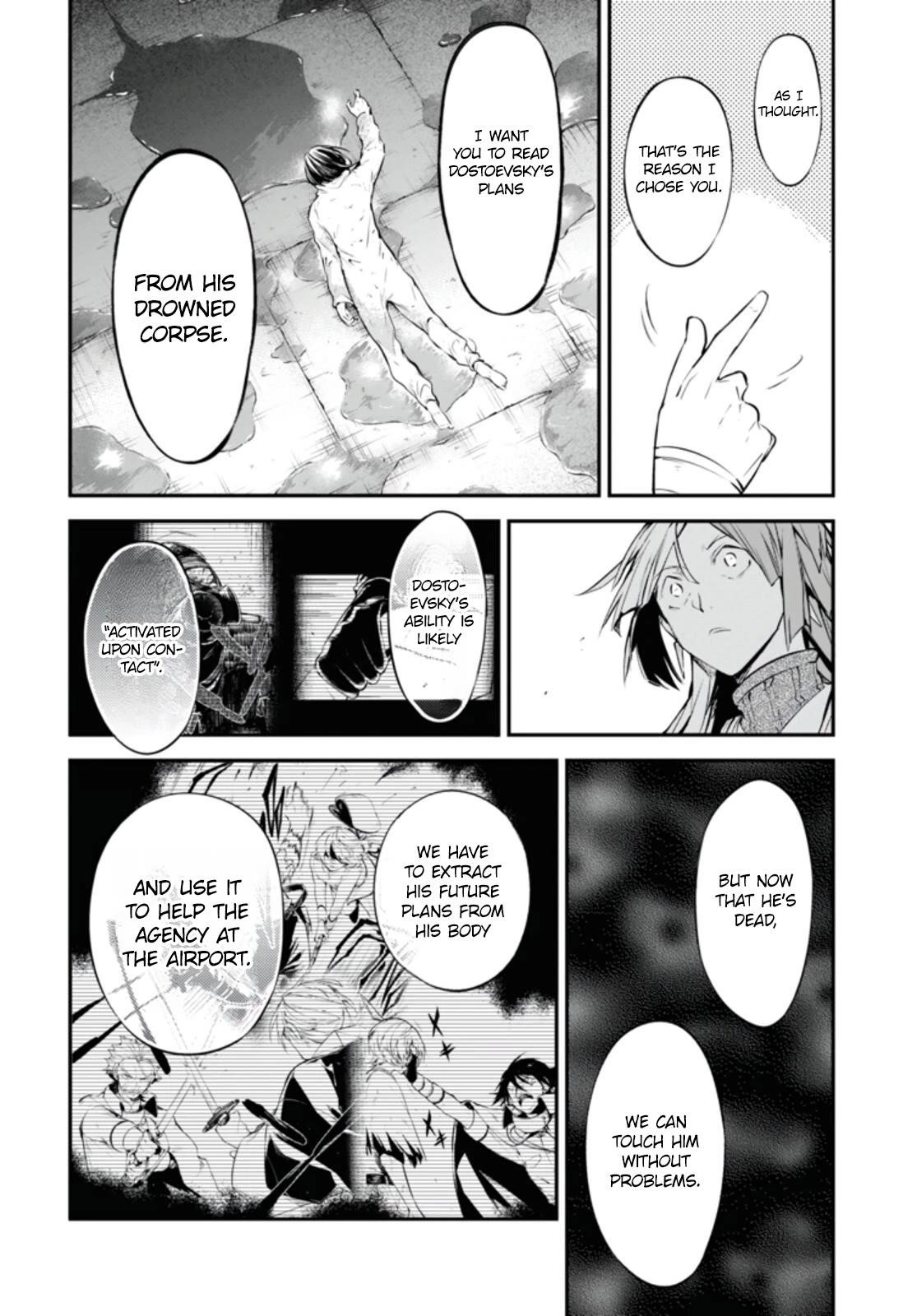 Bungou Stray Dogs Chapter 105.5 - Page 5