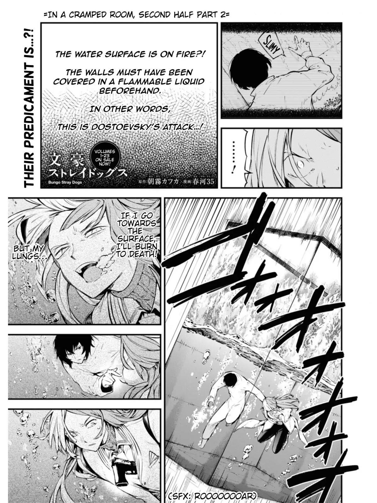 Bungou Stray Dogs Chapter 106.5 - Page 2