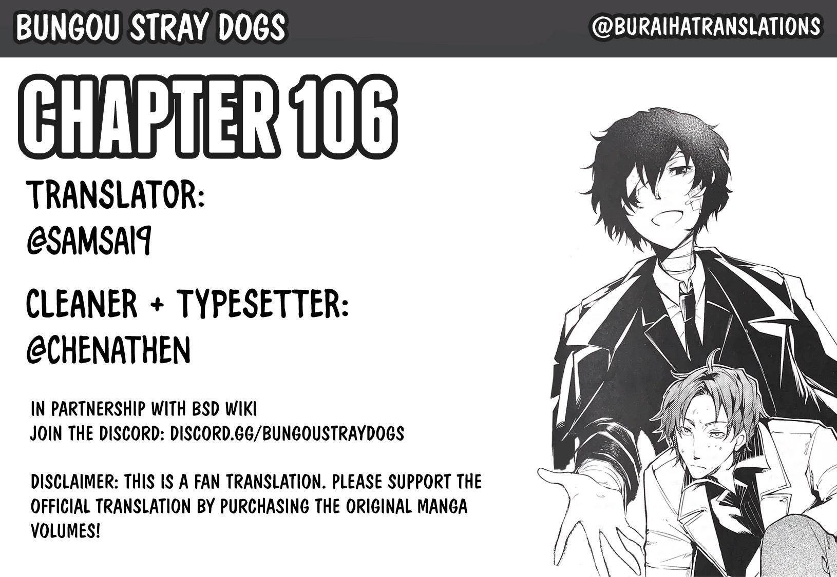 Bungou Stray Dogs Chapter 106 - Page 1