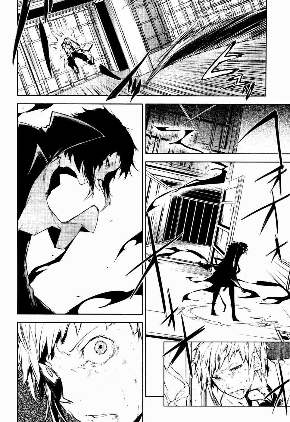 Bungou Stray Dogs Chapter 11 - Page 26