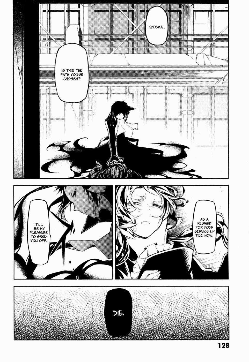 Bungou Stray Dogs Chapter 11 - Page 46