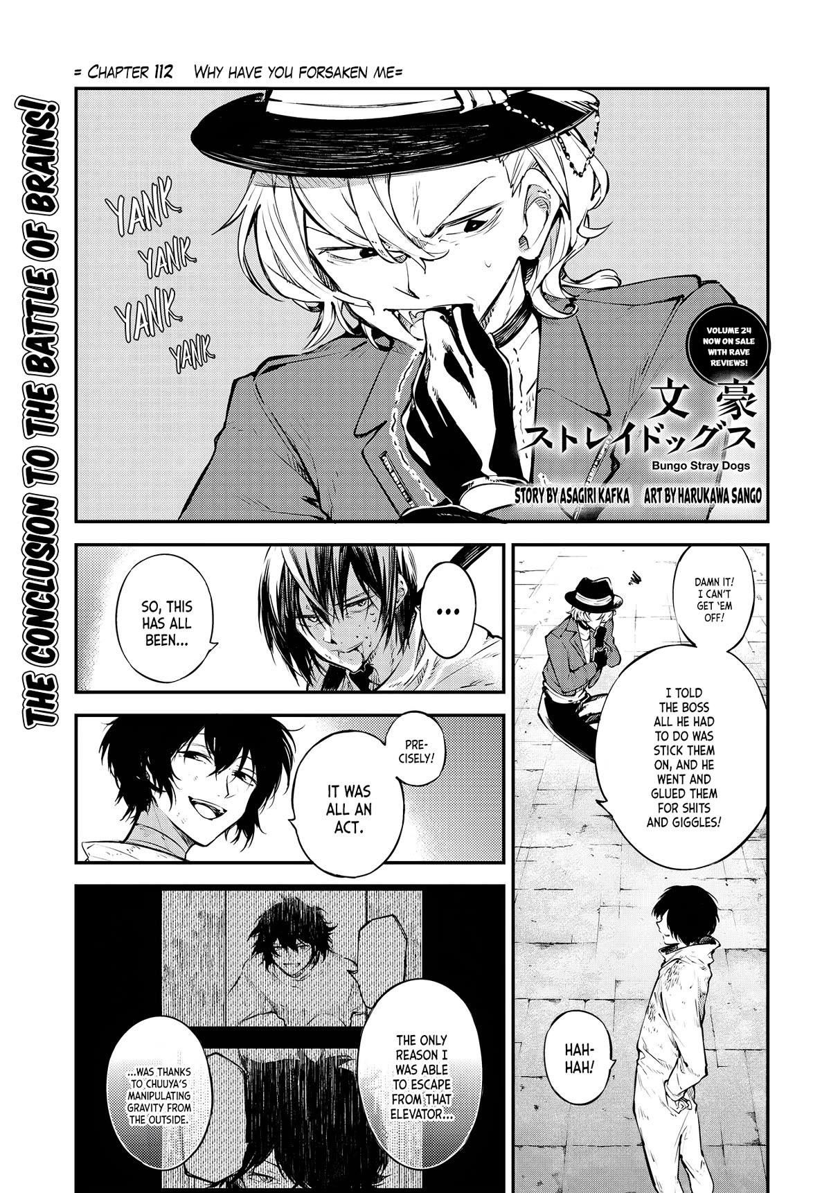 Bungou Stray Dogs Chapter 112 - Page 2