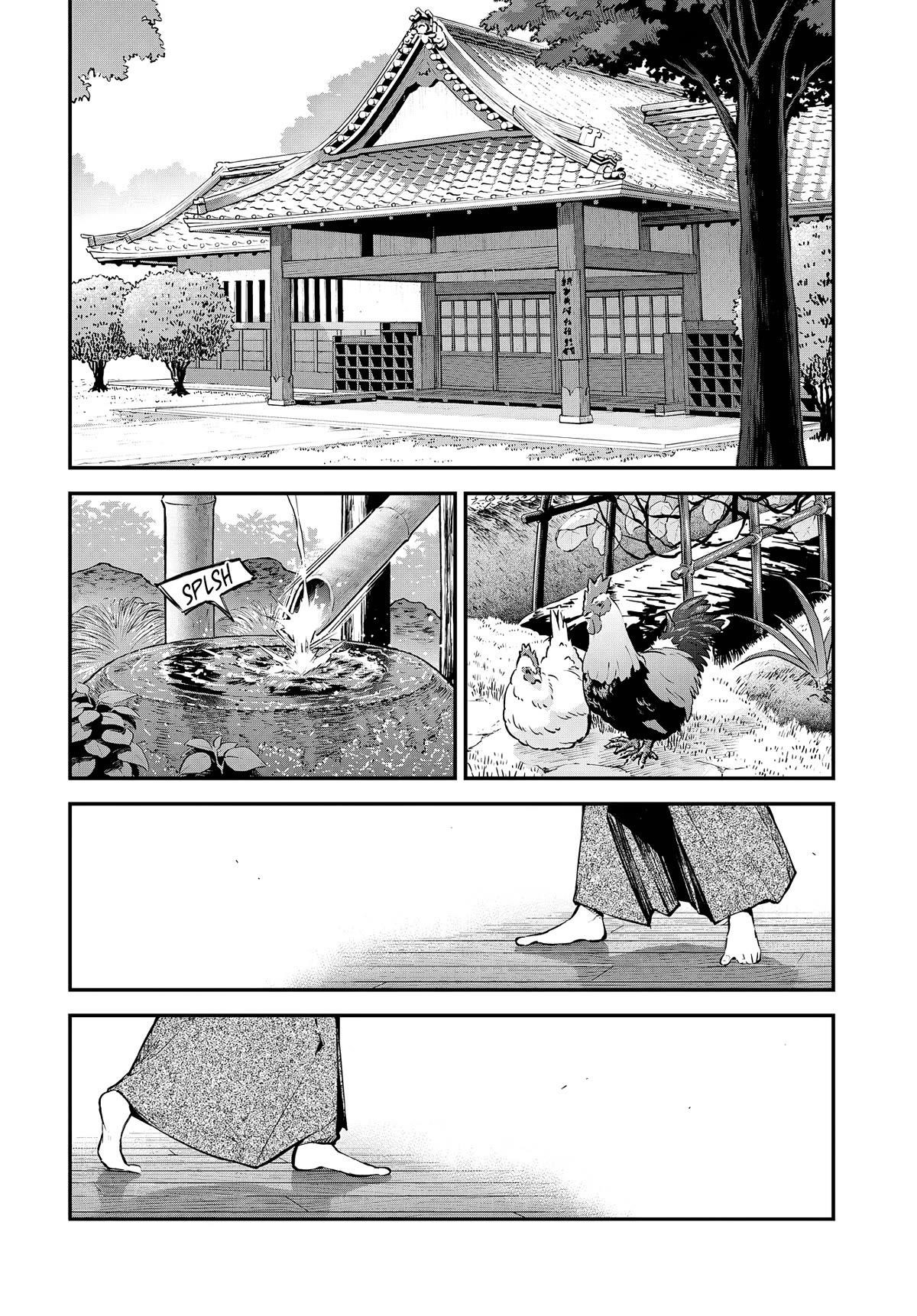 Bungou Stray Dogs Chapter 112 - Page 8