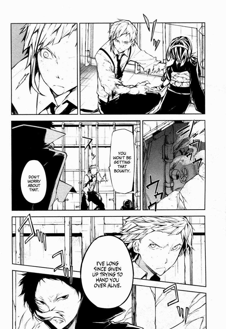 Bungou Stray Dogs Chapter 12 - Page 2