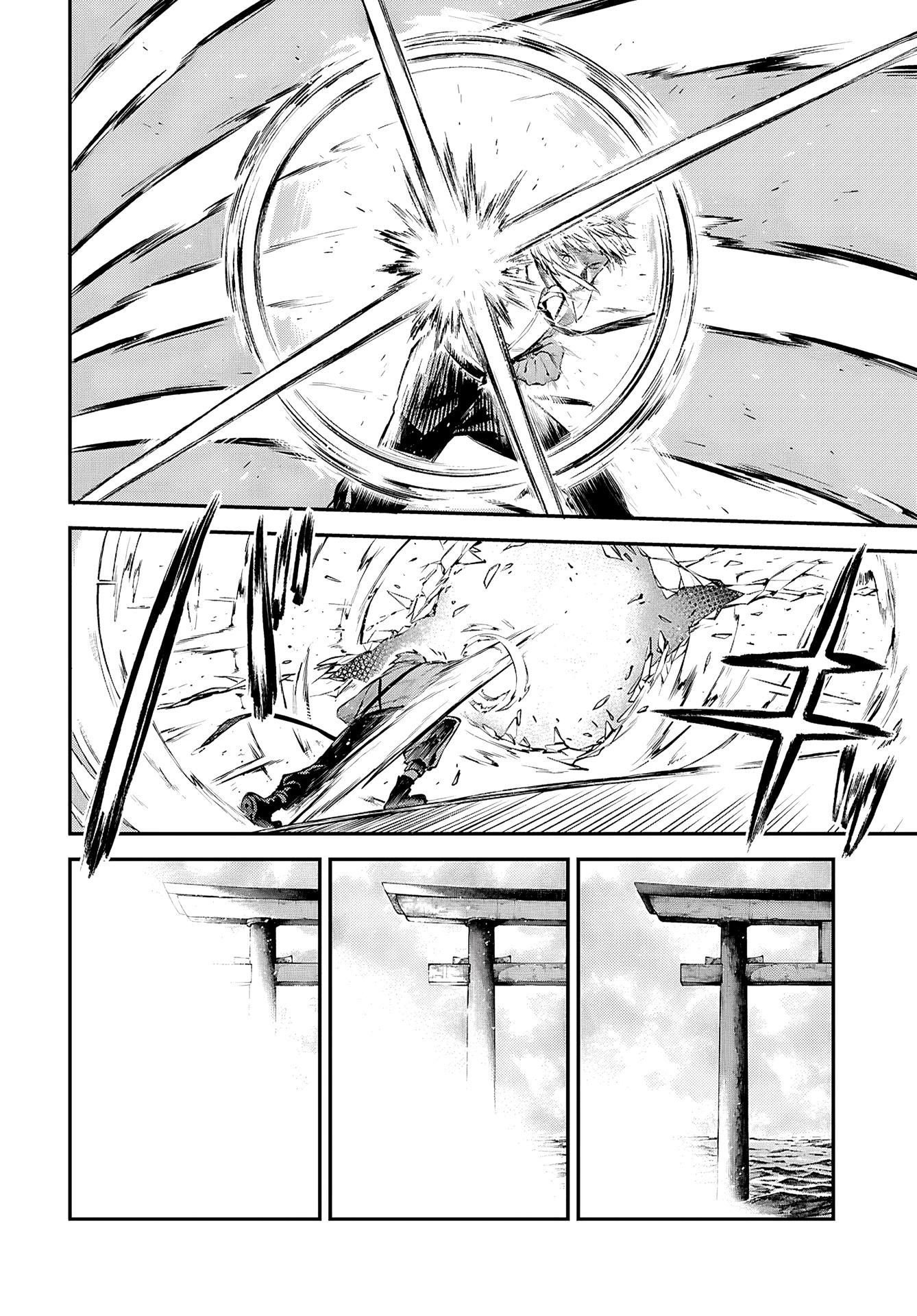 Bungou Stray Dogs Chapter 124 - Page 11