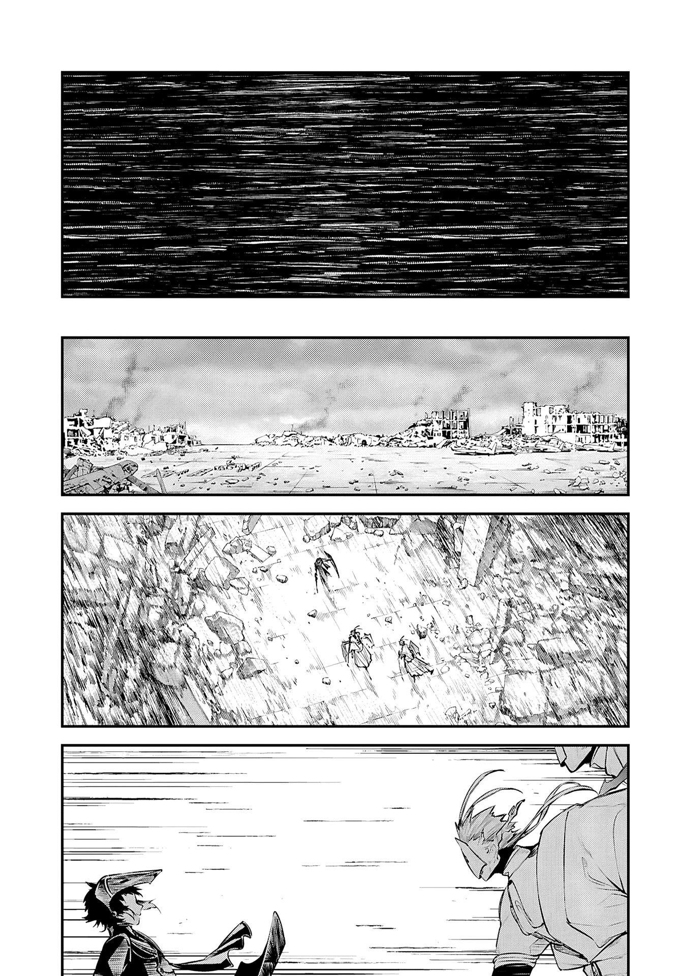 Bungou Stray Dogs Chapter 124 - Page 12