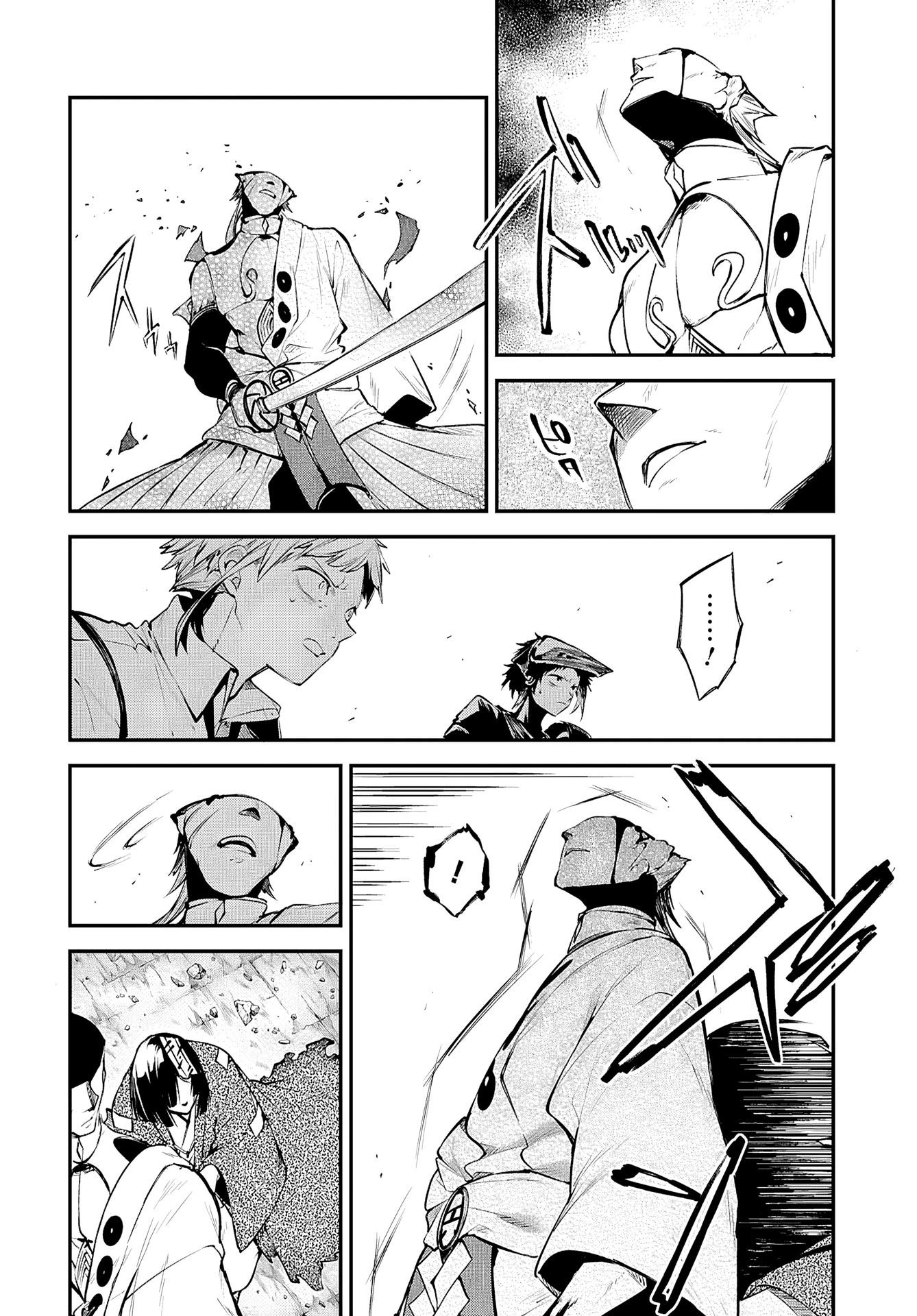Bungou Stray Dogs Chapter 124 - Page 17