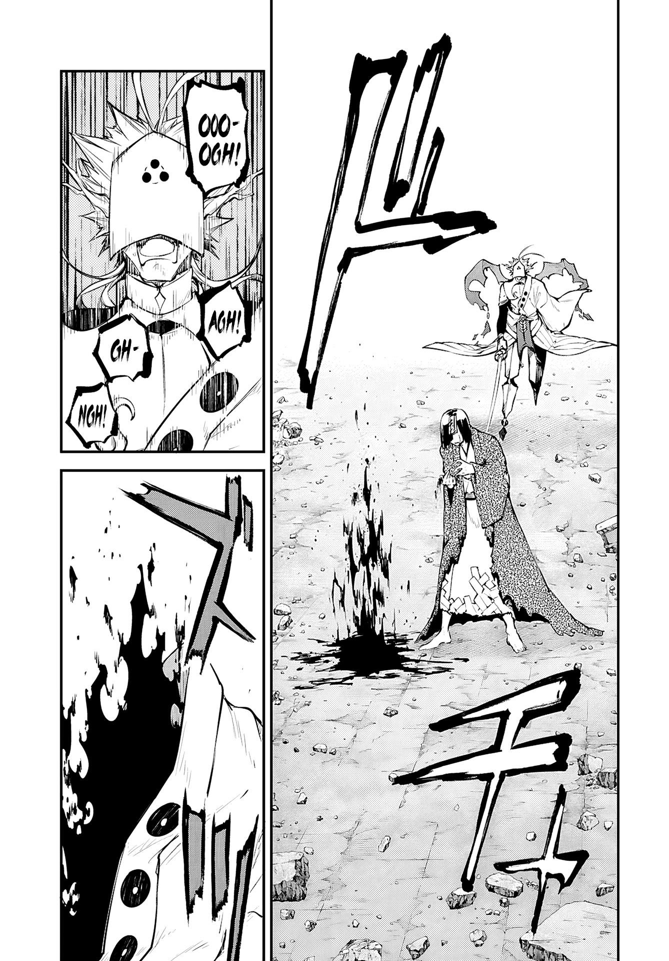 Bungou Stray Dogs Chapter 124 - Page 20