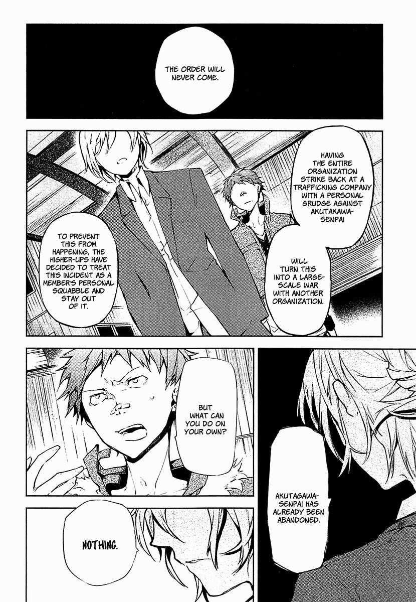 Bungou Stray Dogs Chapter 14 - Page 24