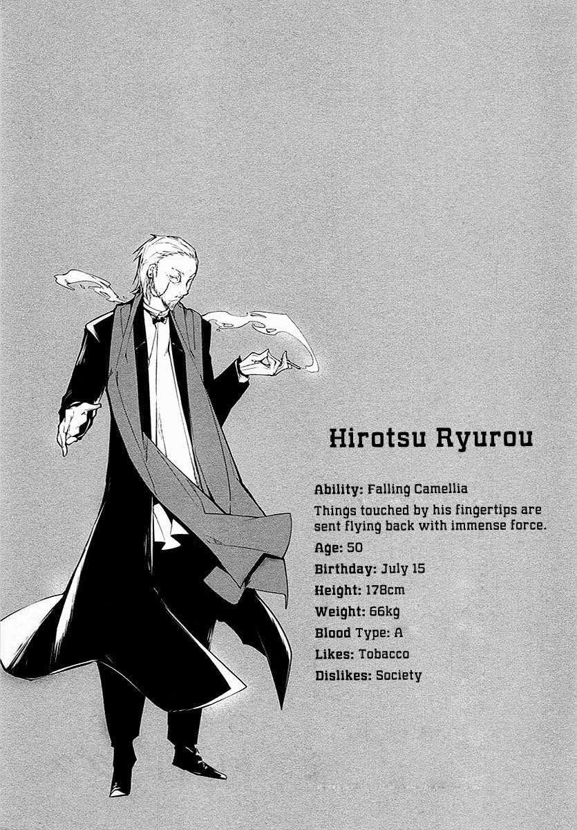 Bungou Stray Dogs Chapter 14 - Page 40