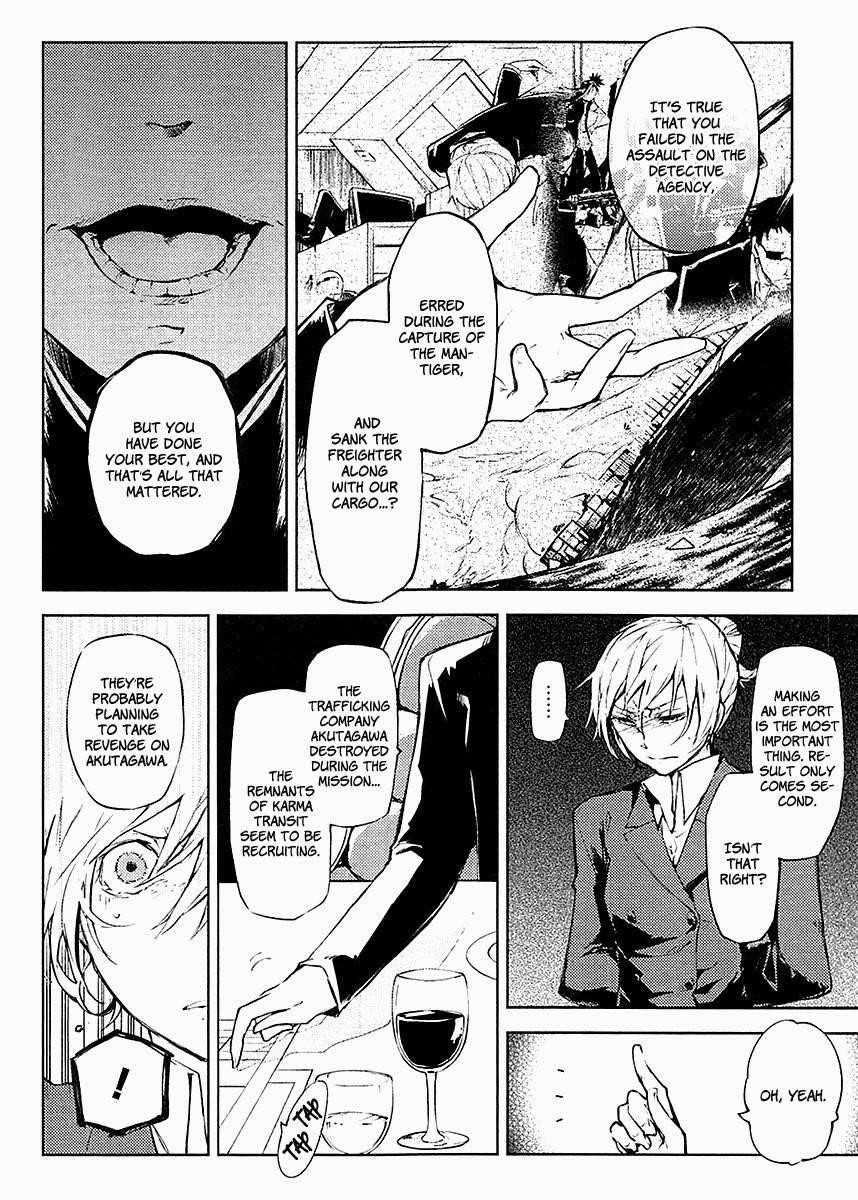 Bungou Stray Dogs Chapter 14 - Page 6