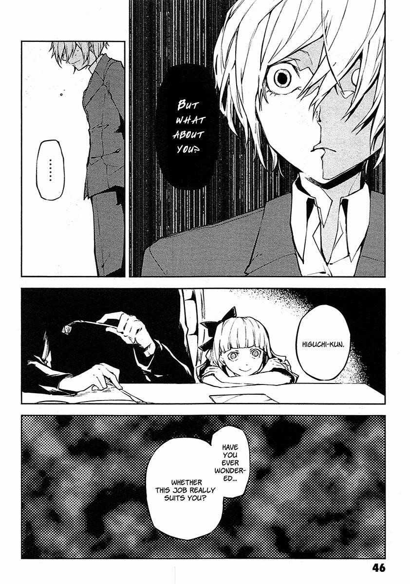 Bungou Stray Dogs Chapter 14 - Page 8