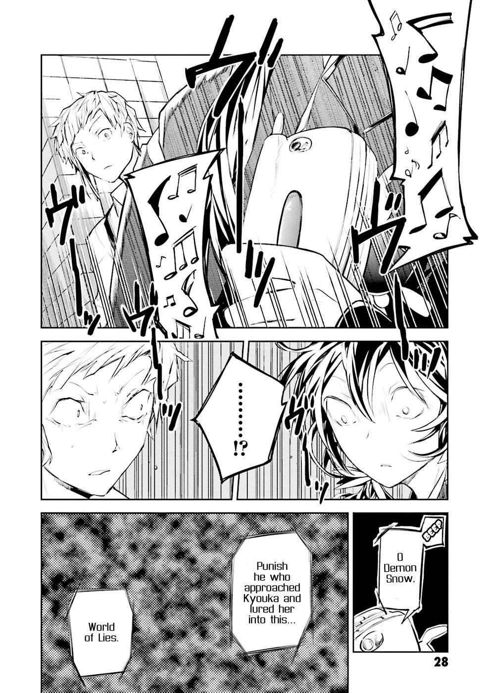 Bungou Stray Dogs Chapter 17 - Page 28