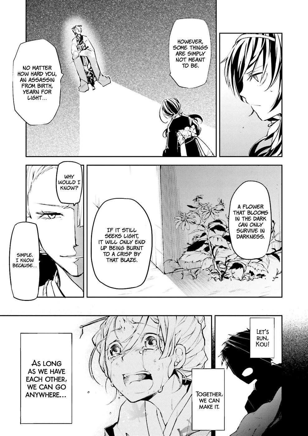 Bungou Stray Dogs Chapter 18 - Page 20