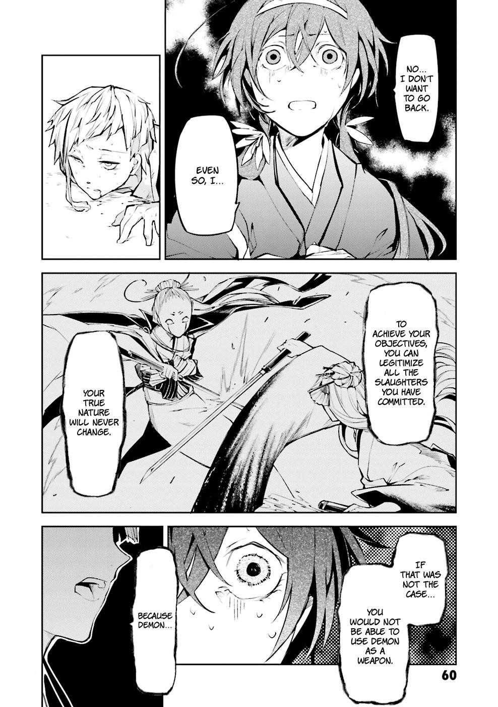 Bungou Stray Dogs Chapter 18 - Page 23