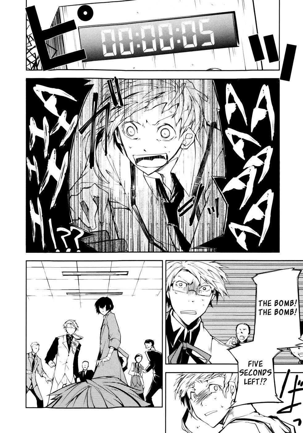 Bungou Stray Dogs Chapter 2 - Page 32